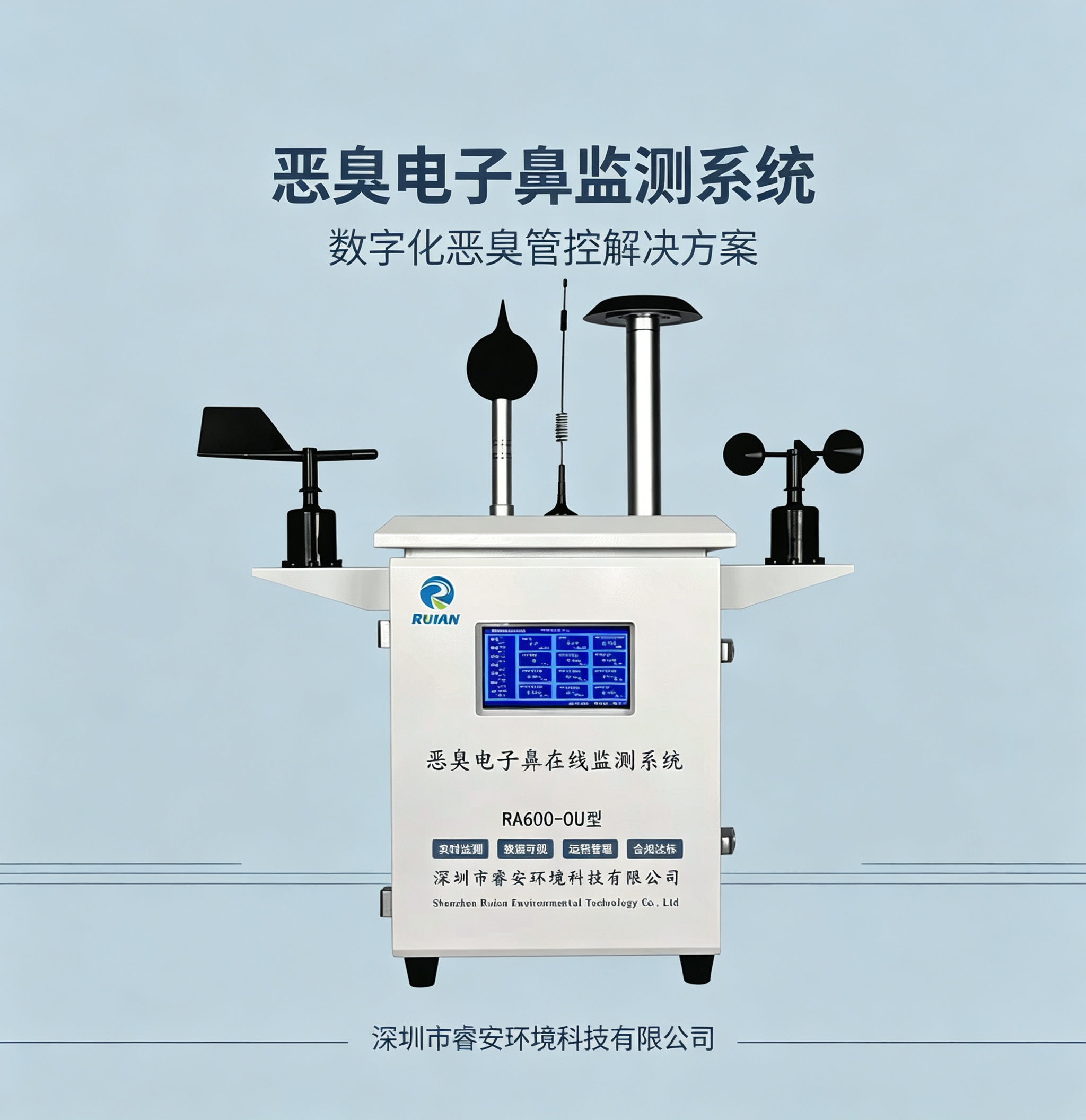 澳门正规电子游戏平台