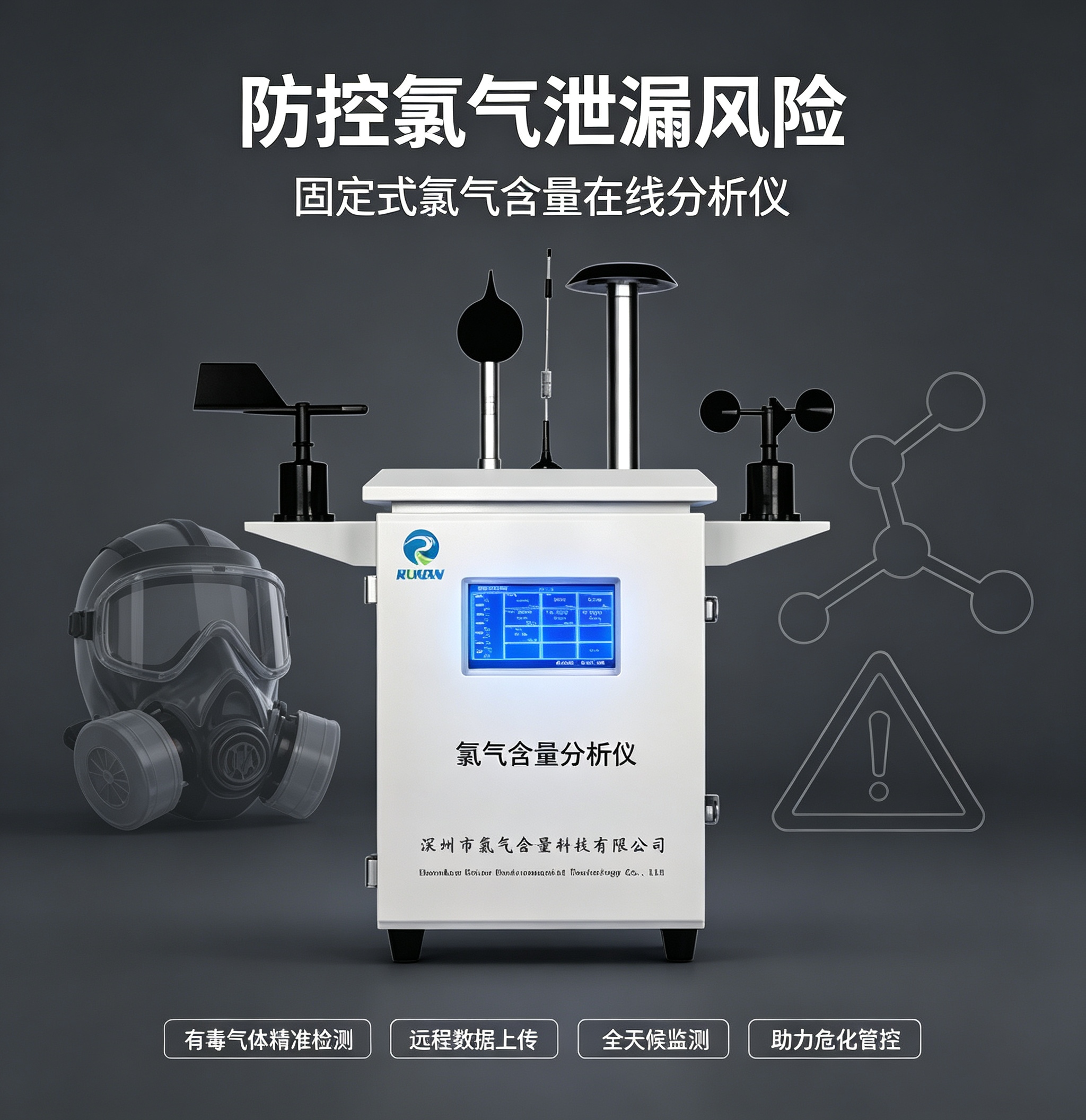 澳门正规电子游戏平台