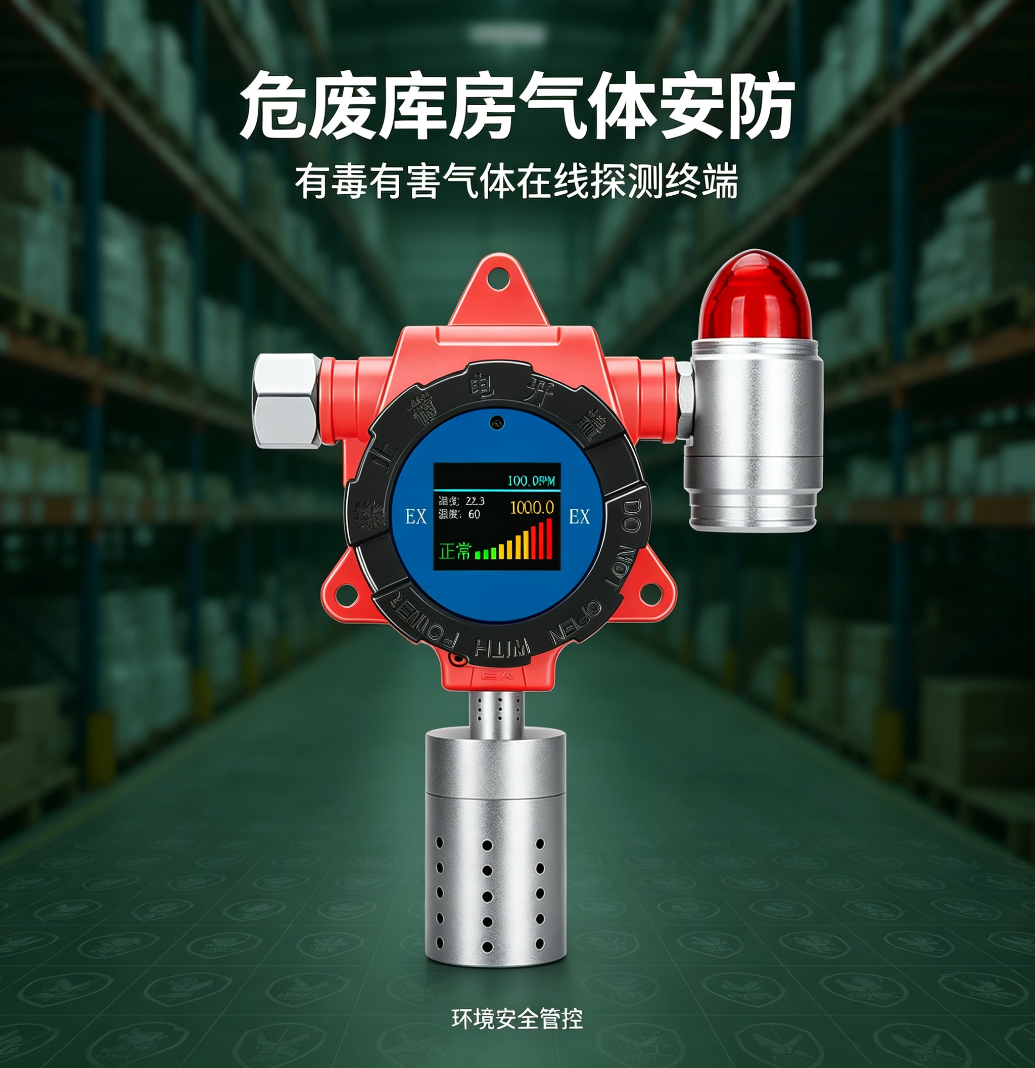澳门正规电子游戏平台