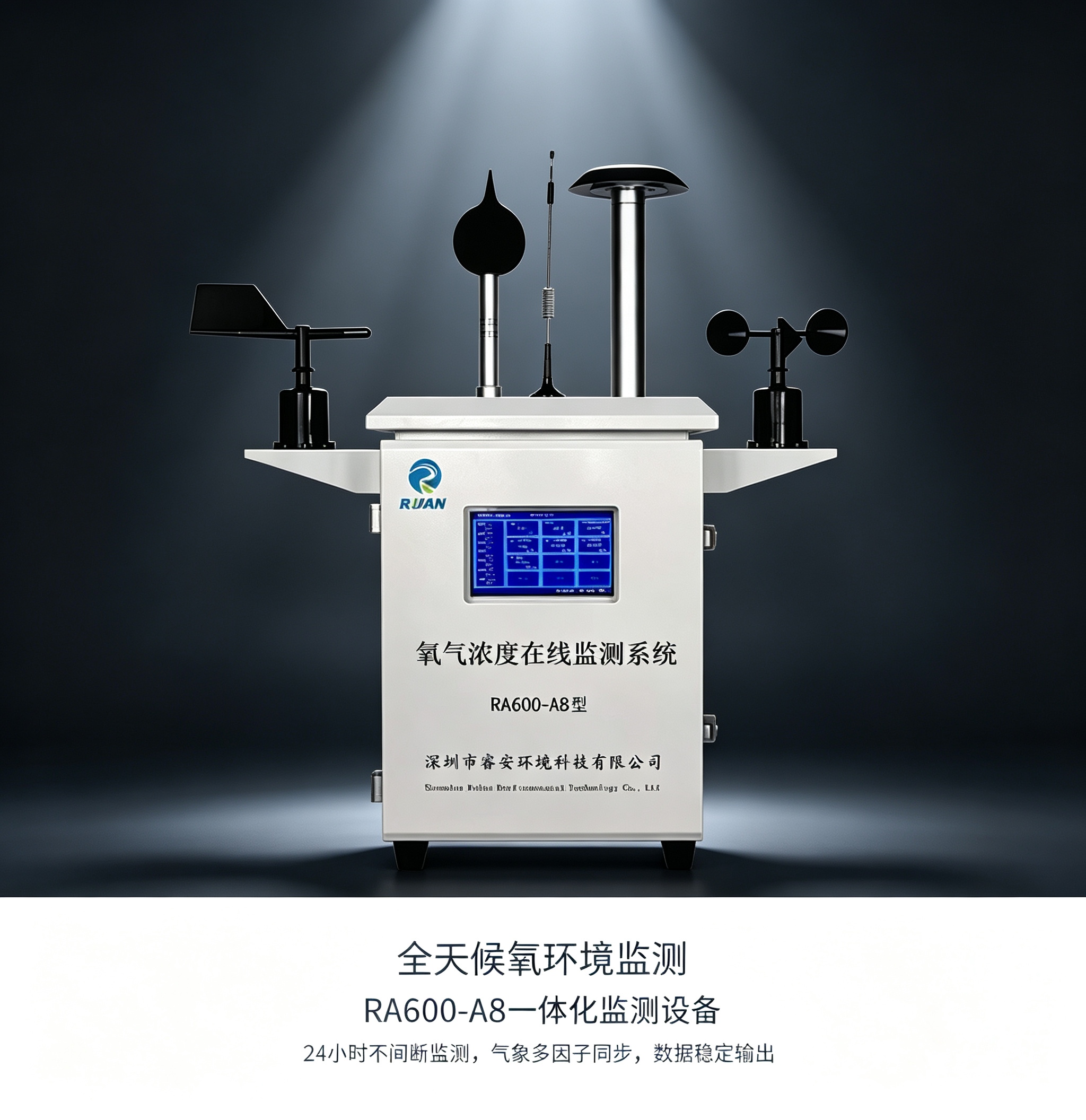 澳门正规电子游戏平台