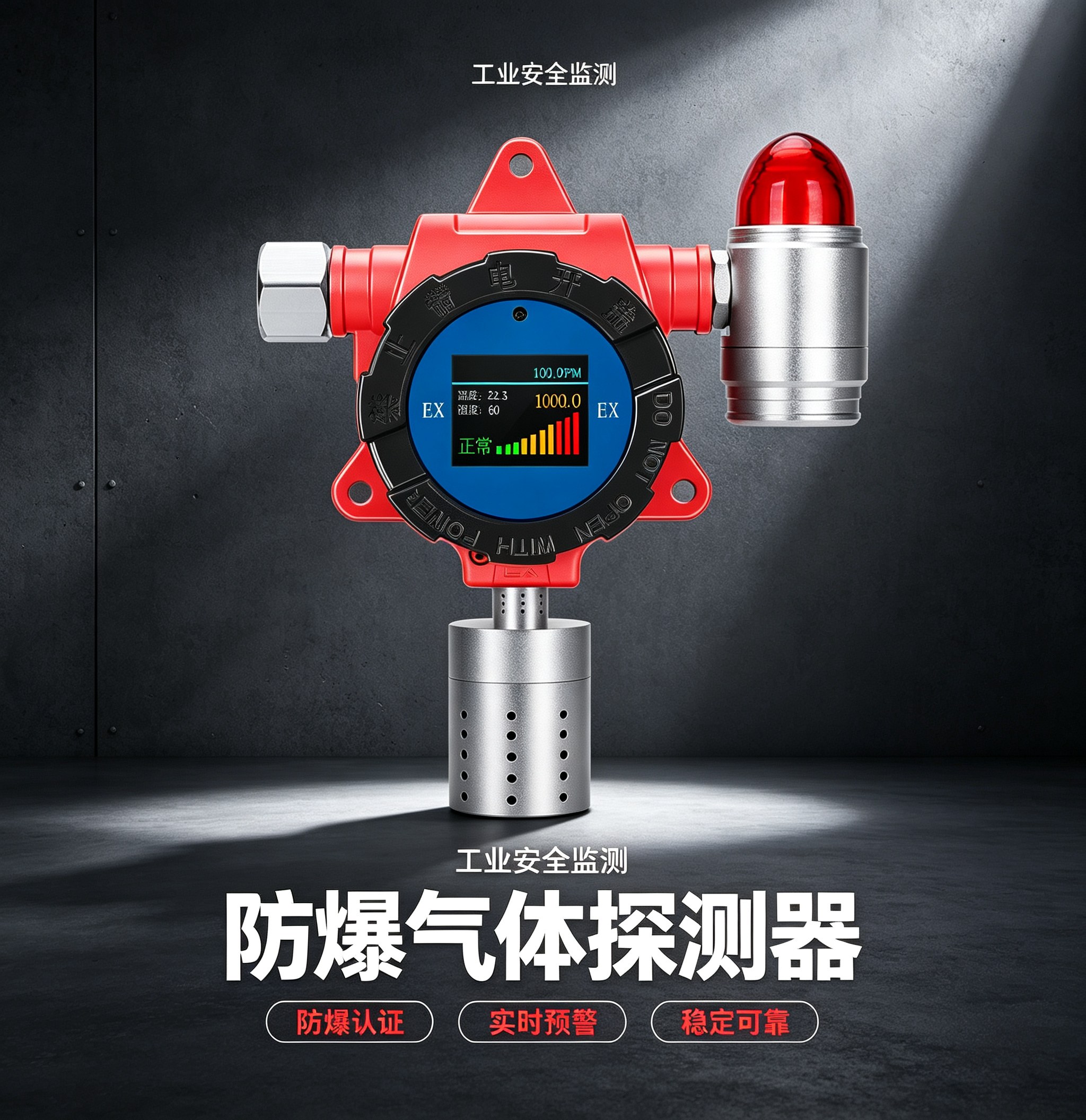澳门正规电子游戏平台