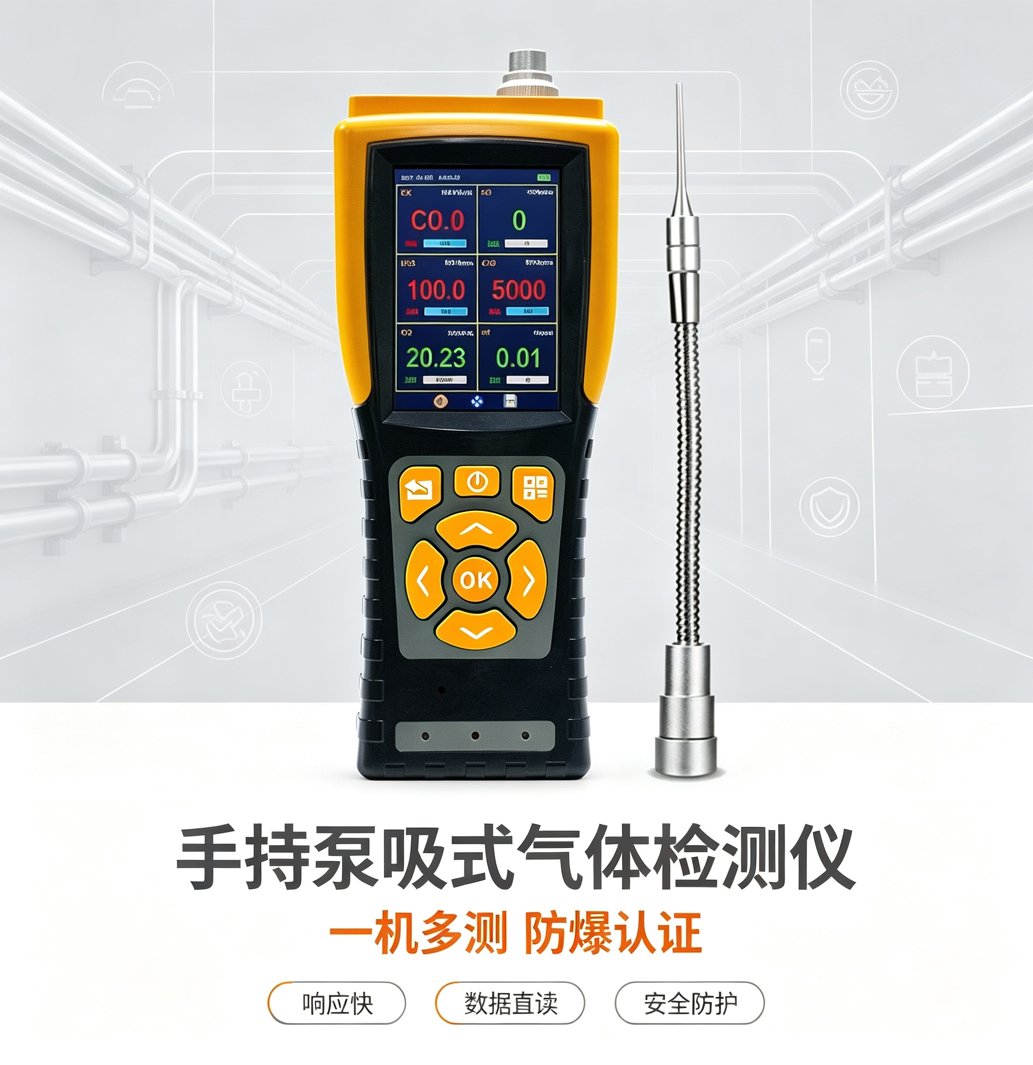 澳门正规电子游戏平台