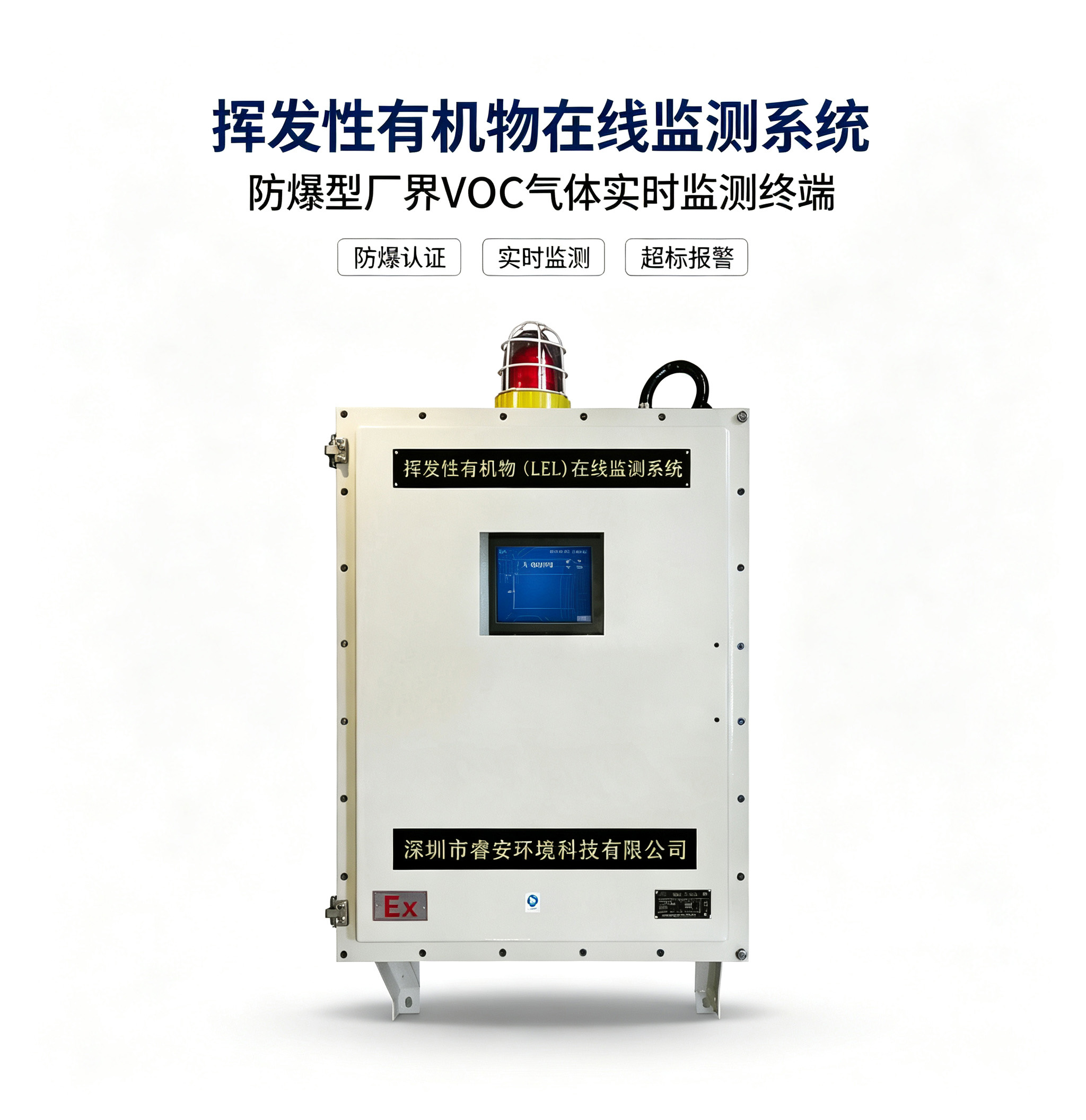 澳门正规电子游戏平台