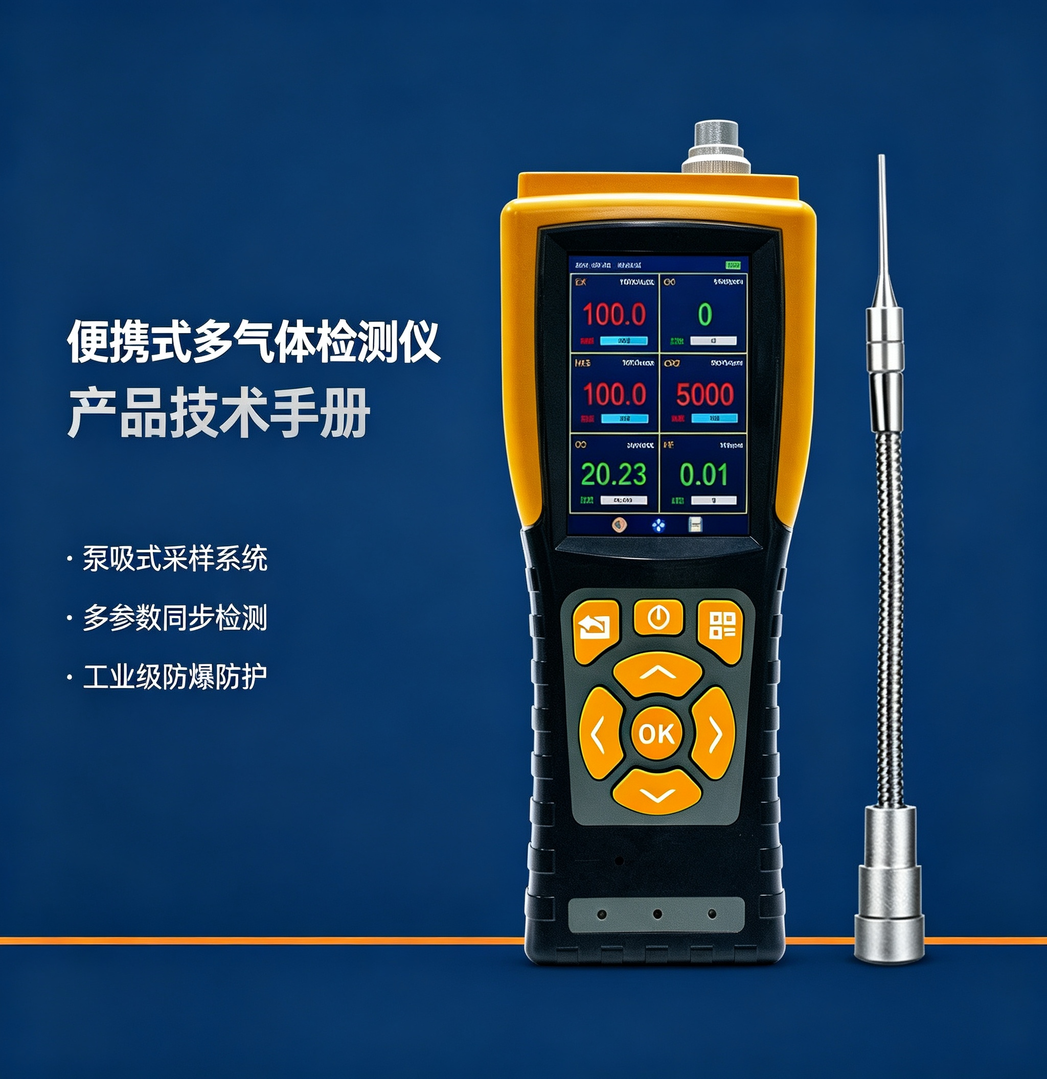 澳门正规电子游戏平台