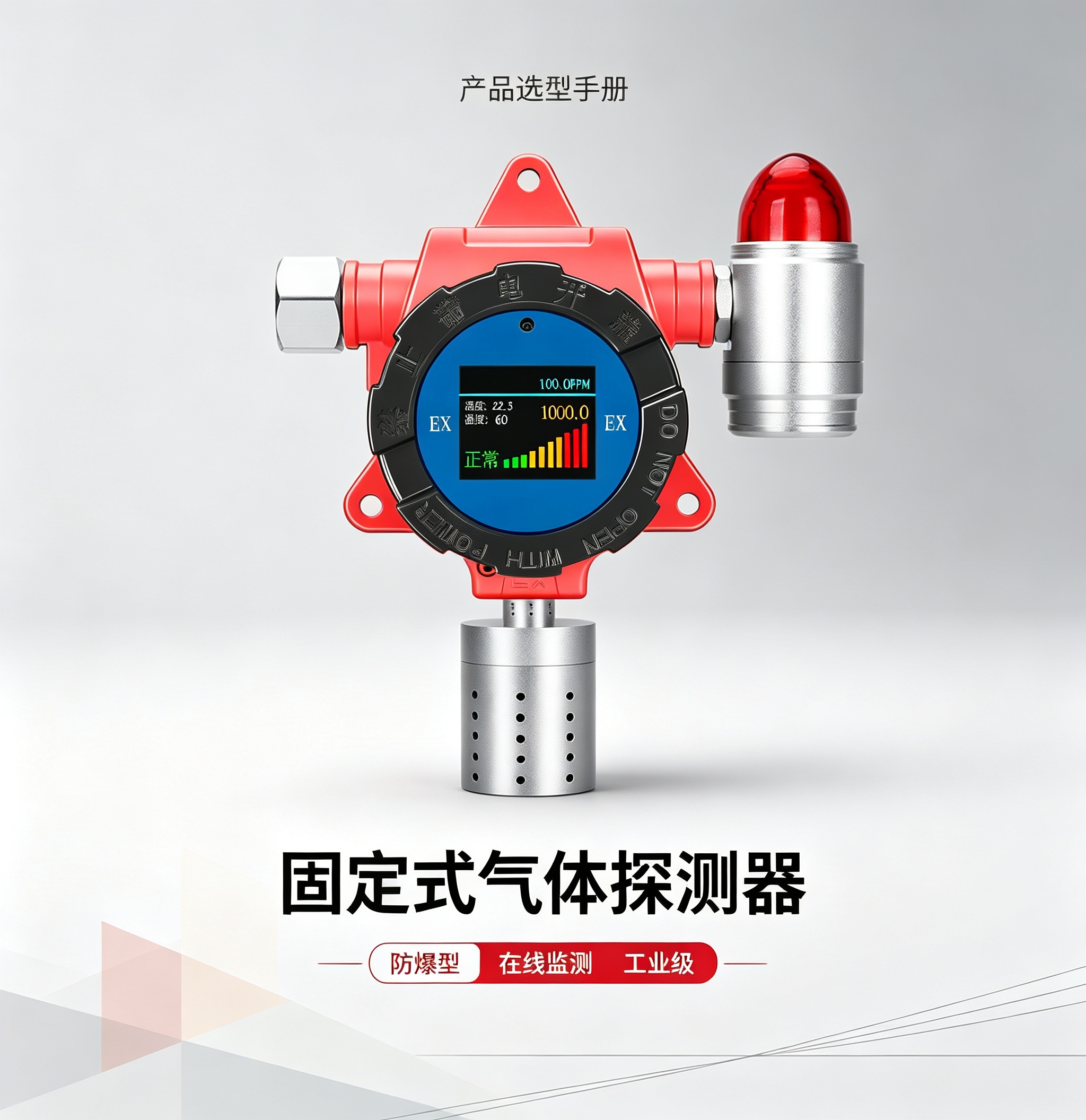 澳门正规电子游戏平台