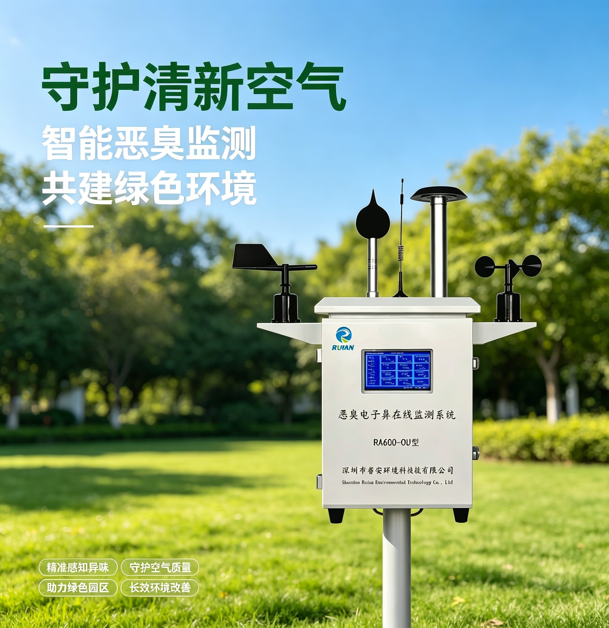 澳门正规电子游戏平台